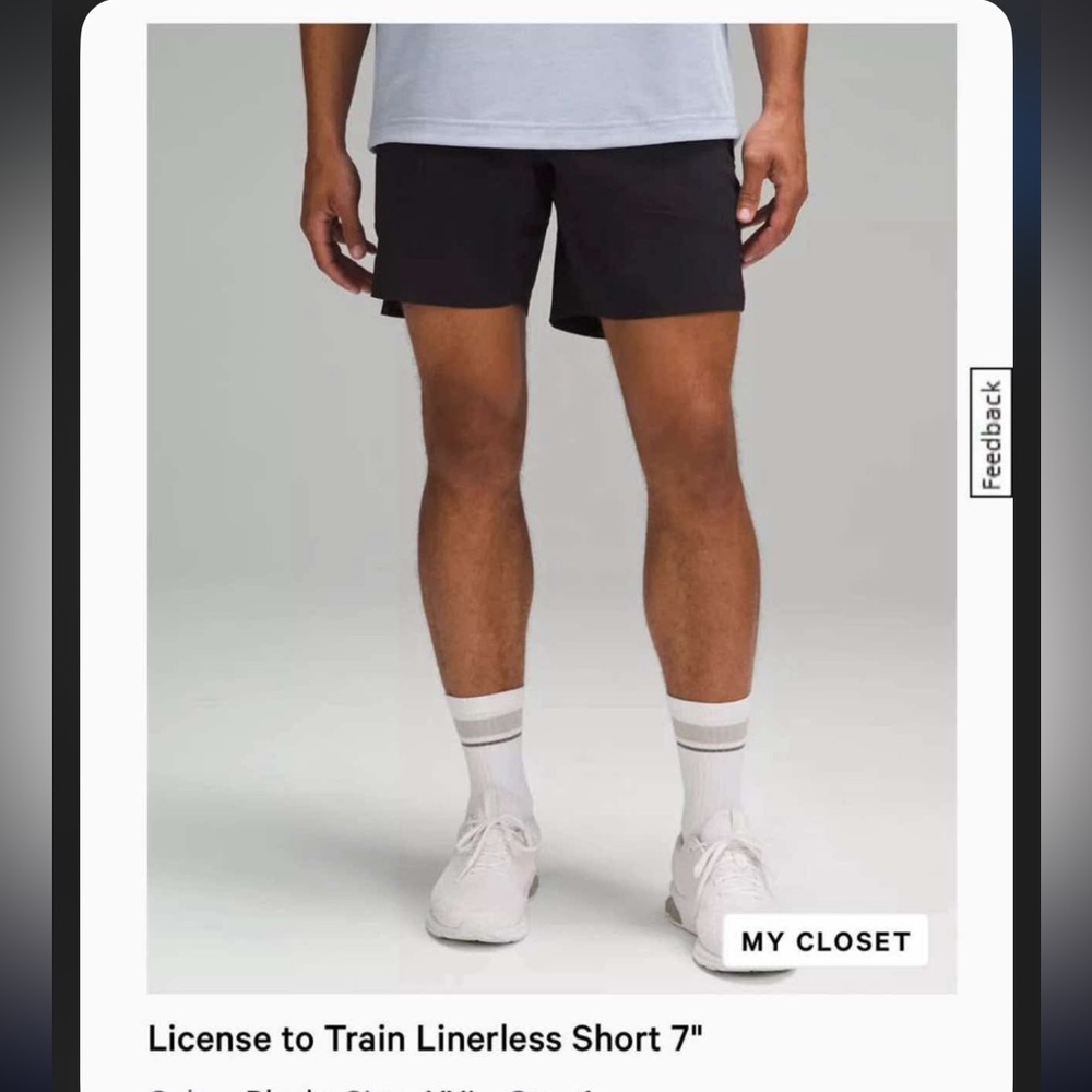 License to train shorts 7” *linerless